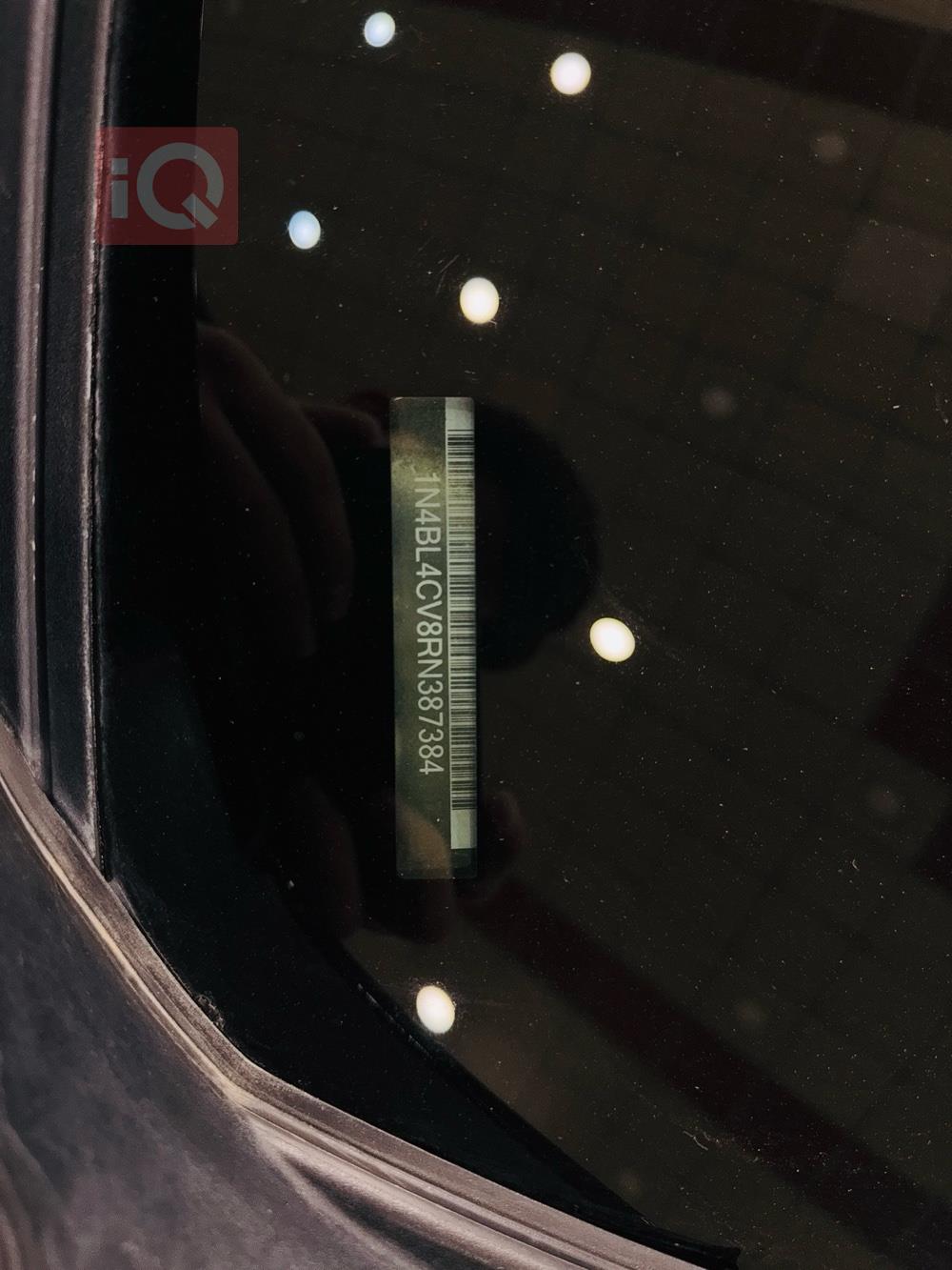 نیسان ئەلتیما